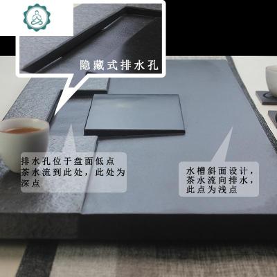 整块乌金石茶盘家用简约天然石头茶海排水大号茶台石材功夫茶具托 封后 沉浮80*35*3cm单茶盘