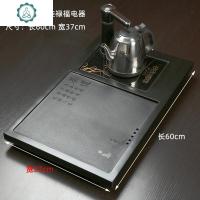 整套天然茶具套装家用小号 简约石头茶台带电磁炉一体 封后 茶道茶盘佳禄福电器