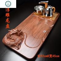 [多款质保实木茶盘可选]功夫茶具木制托盘茶海茶台茶托 封后 3De浮雕龙茶盘+[全自动电磁炉]