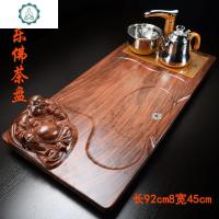 [多款质保实木茶盘可选]功夫茶具木制托盘茶海茶台茶托 封后 喜乐佛茶盘+[全自动电茶炉]