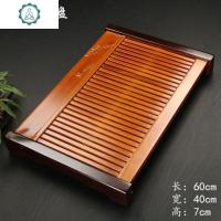 [多款质保实木茶盘可选]功夫茶具木制托盘茶海茶台茶托 封后 落叶茶盘[60*40*7]