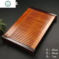 [多款质保实木茶盘可选]功夫茶具木制托盘茶海茶台茶托 封后 落叶茶盘[60*40*7]