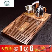 茶盘实木家用茶海变色大小号茶台简约托盘排水仿乌金石头 封后 三合一荷塘情趣橡木色茶盘全自动茶具