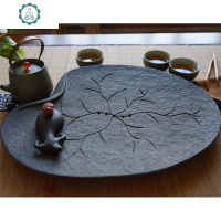 乌金石茶盘椭圆形花纹小荷叶大小号石材排水家用办公室茶海茶台 封后 椭圆30*20*3cm茶具