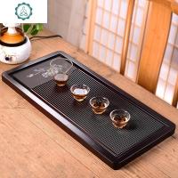 整板茶盘简约实木茶具家用电木款 封后 60*32*4cm荷花