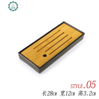 日式功夫竹制茶盘茶台实木迷你茶具家用茶海储水简约小托盘干泡台 封后 密胺盘款式05黑色