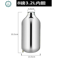 加厚全套不锈钢热水瓶家用暖水壶保温瓶凉茶壶真空玻璃内胆 封后 8磅3.2内胆(仅内胆)