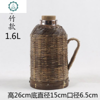 竹编暖壶茶瓶开水瓶热水瓶紫竹暖瓶保温瓶便携小暖壶茶室会所 封后 紫竹1.6(含红内胆)