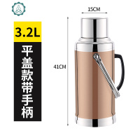 热水瓶外壳 封后 3.2平盖古铜色外壳外壳保温壶