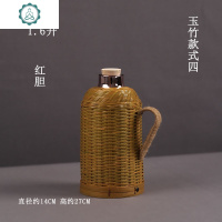 手工竹编复古热水瓶 开水壶 紫竹1.6 茶道玻璃内胆保温壶暖瓶壳 封后 玉竹款式四红胆1.6