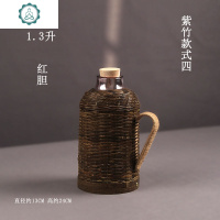 手工竹编复古热水瓶 开水壶 紫竹1.6 茶道玻璃内胆保温壶暖瓶壳 封后 紫竹款式四红胆1.3