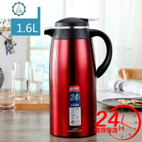 保温壶家用 热水瓶玻璃内胆不锈钢保温瓶 暖壶大容量保温水壶 封后 1.6红色(级款)赠[百洁布+杯刷+剥橙器]