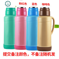 茶瓶热水瓶外壳塑料加厚暖水瓶家用保温壶学生宿舍用普通大号3.2 封后 外壳5019款式,2,不含内胆