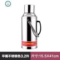 不锈钢玻璃内胆保温壶家用大容量热水瓶学生宿舍办公用热水壶 封后 本色3.2玻璃内胆