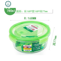 耐热玻璃便当盒 收纳密封带盖泡面碗饭盒微波烤炉保鲜盒 封后 圆形绿盖780