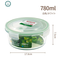 玻璃大保鲜盒带盖 便携成人密封水果盒便当盒微波炉饭盒 封后 白色780