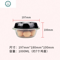 手按式真空保鲜盒上班族饭盒家用学生水果盒保鲜盒耐热玻璃密封盒 封后 黑色圆形1000