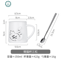 ins简约陶瓷马克杯咖啡杯可爱少女猫咪水杯大容量陶瓷杯 封后