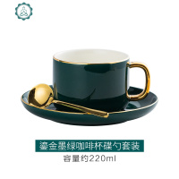 欧式小金边咖啡杯 家用陶瓷杯碟套装 下午茶杯碟勺水杯花茶杯 封后马克杯