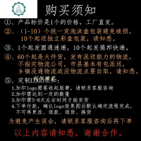 创意陶瓷杯情侣马克杯带盖镜面水杯子定制ogo印字婚庆小礼品批 封后