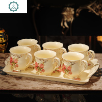 欧式茶具套装带托盘陶瓷咖啡水杯英式下午茶客厅家用结婚 封后马克杯