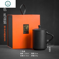 定制简约马克杯陶瓷茶杯带盖水杯杯子办公室泡茶杯大容量家用情侣 封后