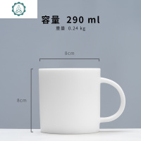 德化羊脂玉白瓷陶瓷马克杯家用办公水杯咖啡杯北欧风格杯子 封后