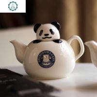 白熊咖啡厅马克杯 咖啡杯 卡通杯立体可爱熊猫咖啡壶 花茶壶 封后