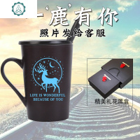 变色杯子创意个性定制diy可印照片加热陶瓷马克水杯潮流抖音 封后马克杯