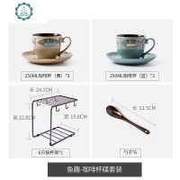 欧式小咖啡杯套装 北欧风马克杯子套装 家用六杯六碟咖啡杯碟 封后