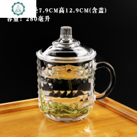 4只玻璃杯子家用泡茶杯加厚男士水杯带把带盖泡茶叶杯大容量套装 封后 四只方块茶杯