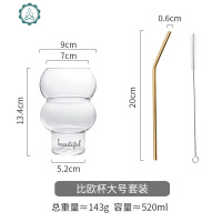 ins风玻璃杯家用大肚杯牛奶果汁咖啡杯网红饮料冰淇淋杯 封后 比欧杯大号套装