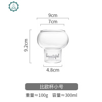 ins风玻璃杯家用大肚杯牛奶果汁咖啡杯网红饮料冰淇淋杯 封后 比欧杯小号