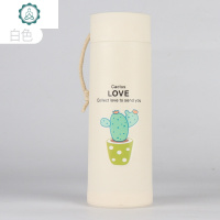 玻璃杯单层便携简约清新森系可爱女家用泡花茶杯子ins风情侣水杯 封后 白色[仙人掌]白色[仙人掌]