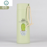 玻璃杯单层便携简约清新森系可爱女家用泡花茶杯子ins风情侣水杯 封后 绿色[仙人掌]绿色[仙人掌]