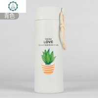 玻璃杯单层便携简约清新森系可爱女家用泡花茶杯子ins风情侣水杯 封后 青色[仙人掌]青色[仙人掌]