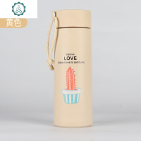 玻璃杯单层便携简约清新森系可爱女家用泡花茶杯子ins风情侣水杯 封后 黄色[仙人掌]黄色[仙人掌]