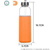 玻璃杯透明水杯便携保温杯带杯套创意隔热带盖防摔家用泡茶杯 封后 300ml(送橙色防摔隔热杯套)