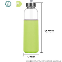 玻璃杯透明水杯便携保温杯带杯套创意隔热带盖防摔家用泡茶杯 封后 300ml(送绿色防摔隔热杯套)