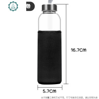 玻璃杯透明水杯便携保温杯带杯套创意隔热带盖防摔家用泡茶杯 封后 300ml(送黑色防摔隔热杯套)