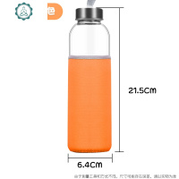 玻璃杯透明水杯便携保温杯带杯套创意隔热带盖防摔家用泡茶杯 封后 500ml(送橙色防摔隔热杯套)