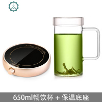 绿茶玻璃杯家用带盖透明水杯办公室茶杯大号1000ml带把杯子 封后 畅饮杯+保温底座