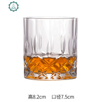 玻璃杯透明杯子家用喝水牛奶杯水杯果汁直身杯子无盖客厅茶杯套装 封后 剑纹洛酒杯220ml[6个装]