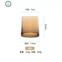 玻璃杯 创意炫彩杯子 简约透明威士忌洋酒杯家用茶杯饮料杯子 封后 琥珀色