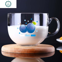 家用加厚耐热防裂刻花玻璃杯办公泡茶杯大容量带盖带把玻璃茶水杯 封后 蓝莓大肚茶奶杯盖子颜色随机