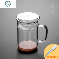 创意加厚耐热玻璃绿茶泡茶茶杯带把有盖月牙过滤茶杯玻璃杯 封后 半月木底马克杯