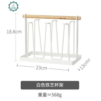 透明玻璃ins风简约清新单个森系杯子家用双层防烫隔热喝水杯套装 封后 白色杯架