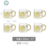 创意玻璃杯子透明简约ins风带盖带把清新森系女茶杯个性家用水杯 封后 雪点锤纹350ml-6个装