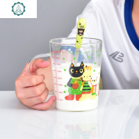 水杯家用儿童牛奶杯刻度杯玻璃便携女茶杯玻璃杯带把可爱刻度杯子 封后 黑猫刻度杯+卡通搅拌勺子