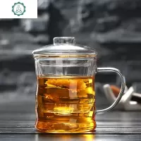 耐热加厚玻璃茶杯带过滤 家用玻璃茶杯带把带盖办公室泡茶杯套装 封后 玉竹杯350ml加厚款送杯垫玻璃杯